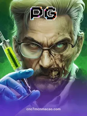 Zombie Outbreak Game Image